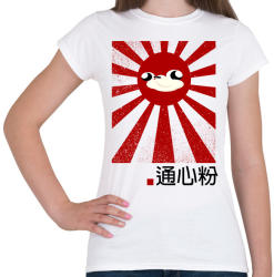 printfashion Japan is the Wae - Női póló - Fehér (1321573)