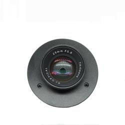 7artisans 25mm f/5.6 (Sony E)