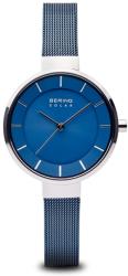Bering 14631-307