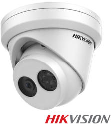 Hikvision DS-2CD2345FWD-I(2.8mm)