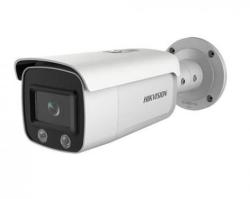 Hikvision DS-2CD2T27G1-L(4mm)