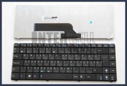 ASUS K42 series fekete magyar (HU) laptop/notebook billentyűzet