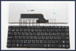 ASUS K42DE fekete magyar (HU) laptop/notebook billentyűzet