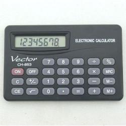 Vector CH-853