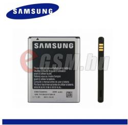 Samsung Li-ion 2500mAh EB615268VUC