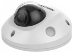Hikvision DS-2CD2545FWD-IS(4mm)