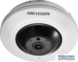 Hikvision DS-2CD2955FWD-IS(1.05mm)