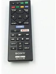 Sony RMT-VB100I