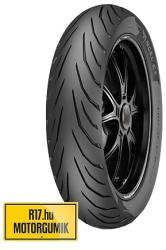 Pirelli ANGEL CiTy 2.75-17 47P