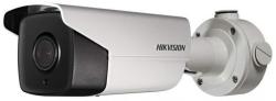 Hikvision DS-2CD4A26FWD-IZS(2.8-12mm)