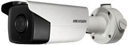 Hikvision DS-2CD4A26FWD-IZS/P(8-32mm)
