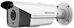 Hikvision DS-2CD4A26FWD-IZS