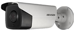 Hikvision DS-2CD4A26FWD-IZHS/P(2.8-12mm)