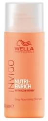 Wella Invigo Nutri-Enrich 50 ml
