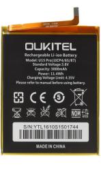 OUKITEL Оригинална Батерия за Oukitel U15 Pro - Цени, евтини оферти от  онлайн магазините