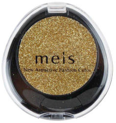 Meis Glitter Multifunctional Meis New Attractive Color - 09 Luxury Gold (Auriu), 4.5g