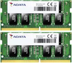 ADATA Premier 8GB (2x4GB) DDR4 2666MHz AD4S266638G19-2
