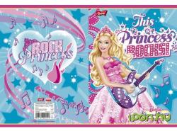 UNIPAP Barbie glitter füzet A5 32 lap 3 osztályos vonalas