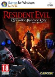 Capcom Resident Evil Operation Raccoon City (PC)
