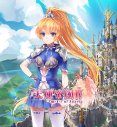 Softstar Entertainment Empire of Angels IV (PC) Jocuri PC