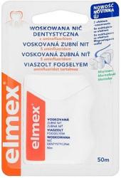 Elmex Ață dentară cu aromă de mentă, 50m - Elmex Mint Waxed Dental Floss