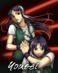sakevisual Yousei (PC) Jocuri PC