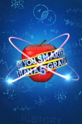 HandyGames Are You Smarter than a 5th Grader (PC)