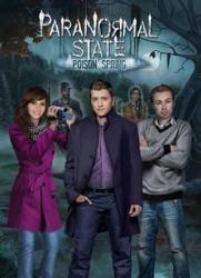 Legacy Games Paranormal State Poison Spring (PC) Jocuri PC