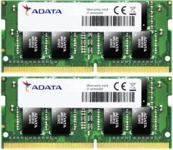 ADATA Premier 32GB (2x16GB) DDR4 2666MHz AD4S2666316G19-D