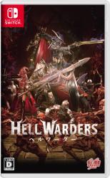 PQube Hell Warders (Switch)