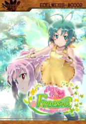 Capcom Fairy Bloom Freesia (PC) Jocuri PC