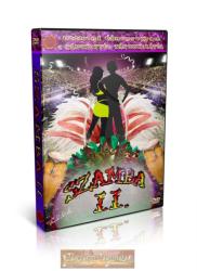  Szamba II. - TÁNCOKTATÓ DVD