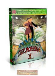  Szamba I. - TÁNCOKTATÓ DVD