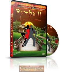  Rumba II. - TÁNCOKTATÓ DVD