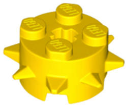 LEGO® Alkatrészek (Pick a Brick) Sárga 2 x 2 x 1 Módosított kör elem 6215043