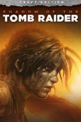 Square Enix Shadow of the Tomb Raider [Croft Edition] (PC)