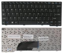 Sony Tastatura Laptop Sony Vaio VPCM121AX