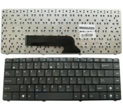ASUS Tastatura laptop Asus P81IJ-T4400