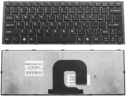 Sony Tastatura Laptop Sony Vaio VPC-YA15FH