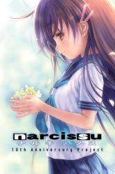 Sekai Project Narcissu 10th Anniversary Anthology Project (PC) Jocuri PC