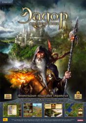 Snowbird Games Eador Genesis (PC) Jocuri PC