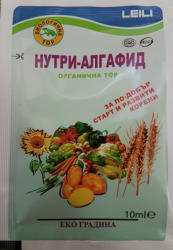 НУТРИФИД- Органичен тор за по-добър старт и развити корени