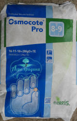  Бавноразградим тор Osmocote Exact Standard 8-9M (15-9-11+2MgO+TE)