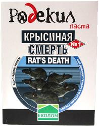  Примамка против гризачи Родекил - Паста - 150 гр