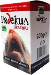  Примамка против гризачи Родекил - Пелети - 150 гр