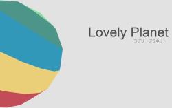 tinyBuild Lovely Planet (PC)