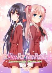 MangaGamer A Kiss for the Petals Remembering How We Met (PC)