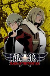 SNK Garou Mark of the Wolves (PC) Jocuri PC