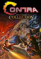 Konami Contra Anniversary Collection (PC)