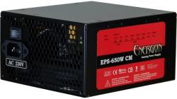 Inter-Tech Energon 650W (EPS-650CM)